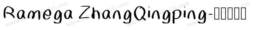 Ramega ZhangQingping字体转换